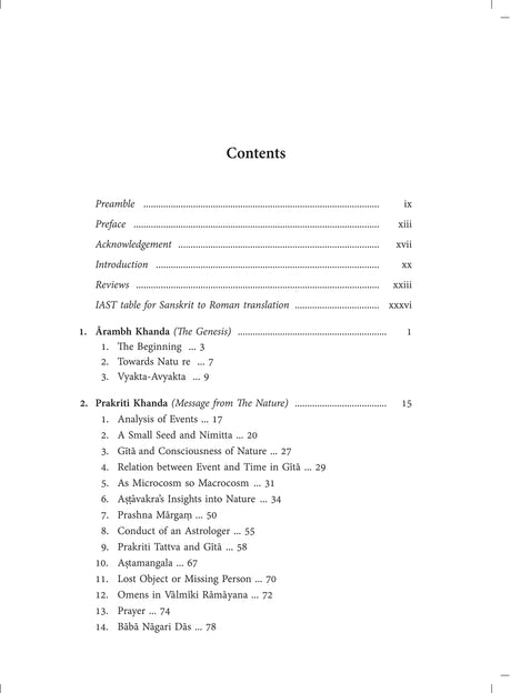Event Time Prediction - Unique Technique of Jyotisha [English] By A B Shukla - Retail Maharaj