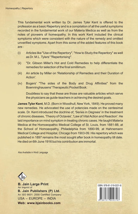 Repertory of the Homoeopathic Materia Medica - Large Size - Retail Maharaj