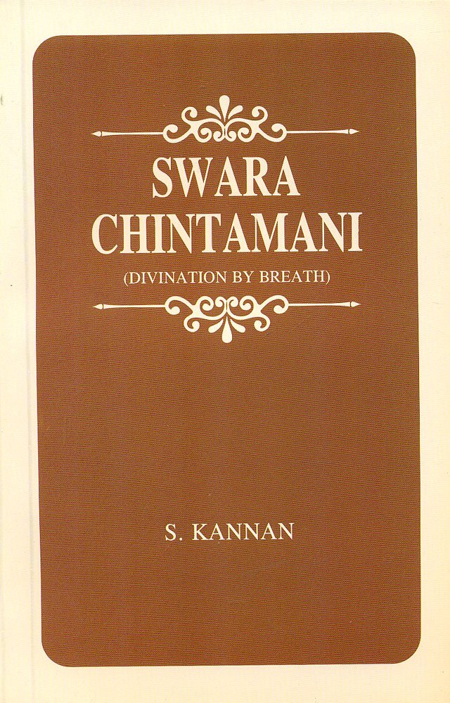 Swara Chintamani (Divination By Breath) [English] - Retail Maharaj
