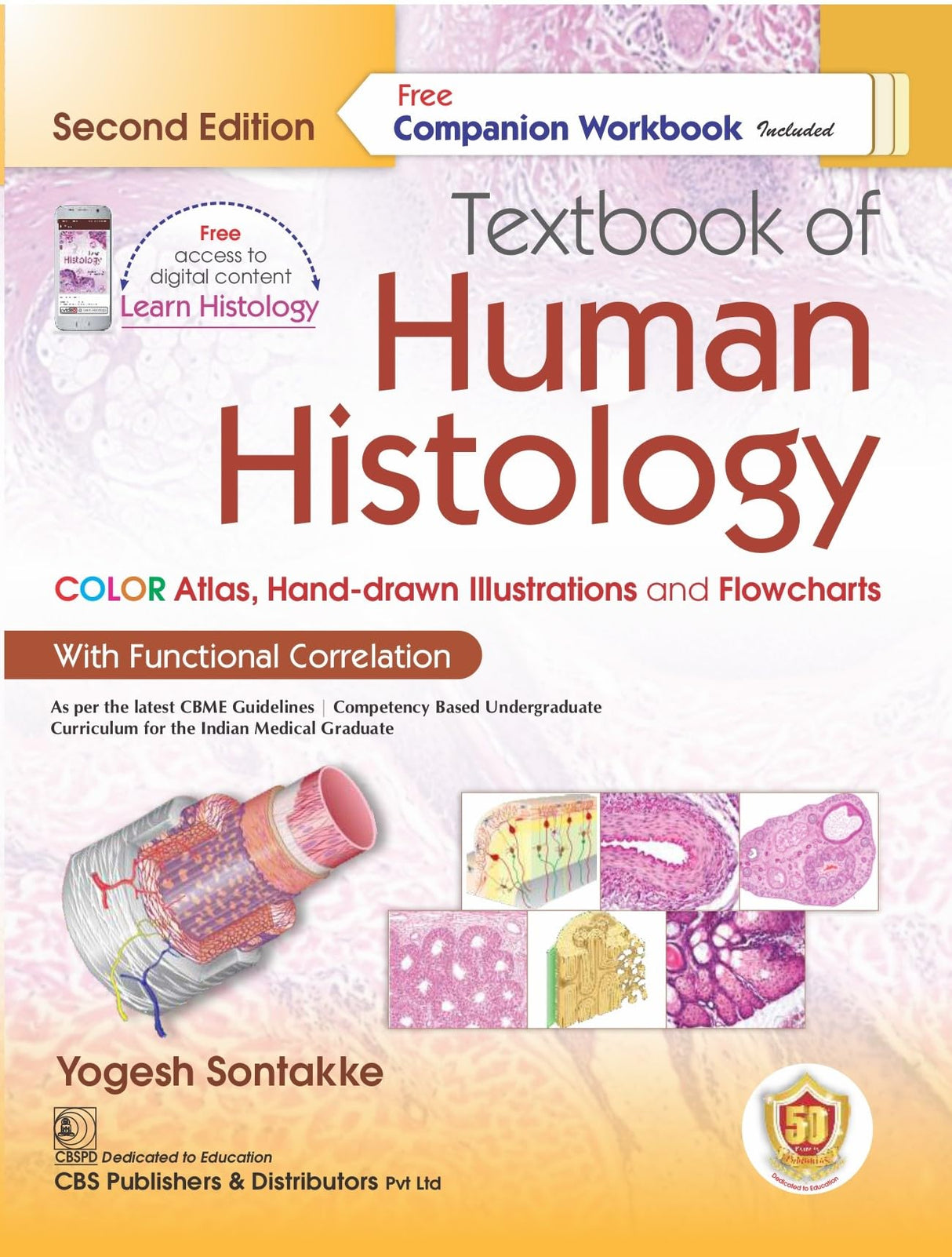 Textbook of Human Histology, Free Companion Workbook Included 2/ed [Paperback] Yogesh Sontakke