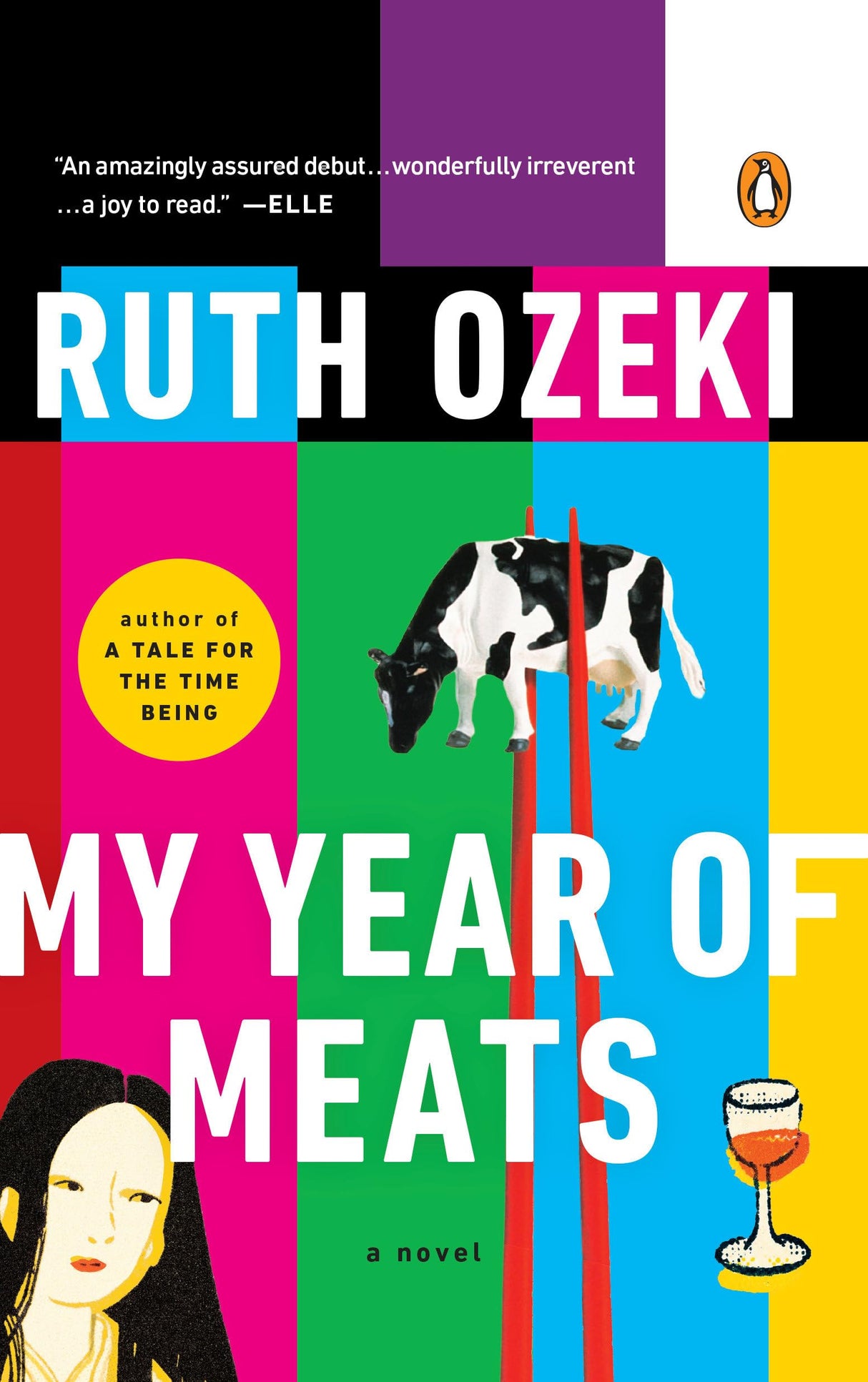 My Year of Meats: A Novel - Retail Maharaj