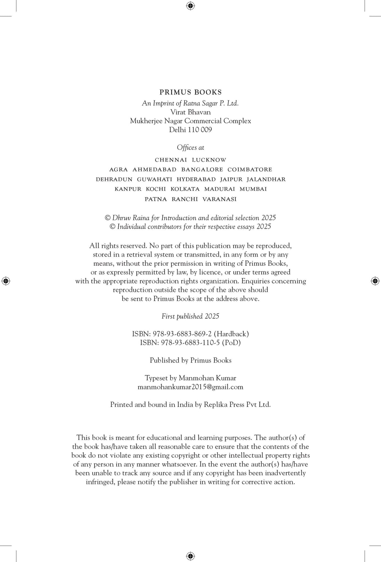 Histories of the Sciences and the Politics of History Edited by Dhruv Raina - Retail Maharaj