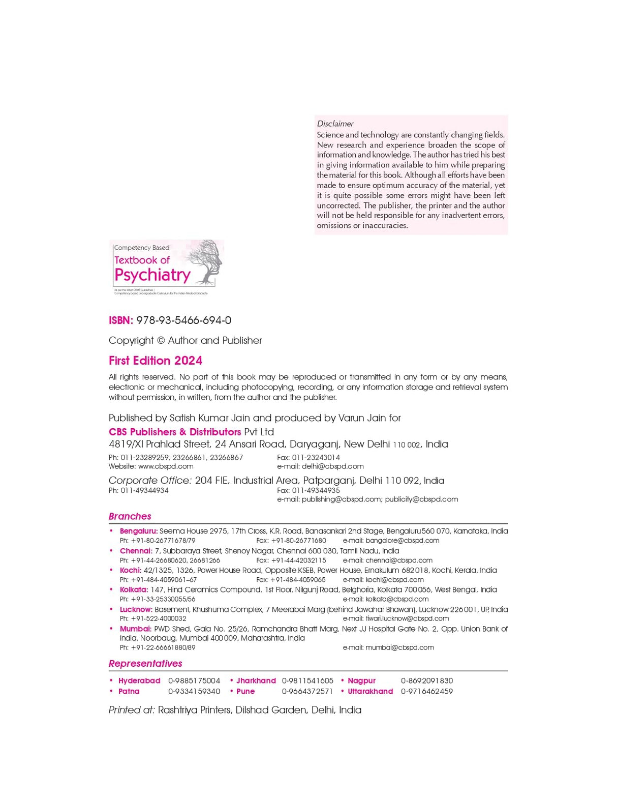 Competency Based Textbook Psychiatry (Pb 2024)