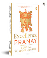 Buddha Wisdom Library (Boxed Set) - Retail Maharaj