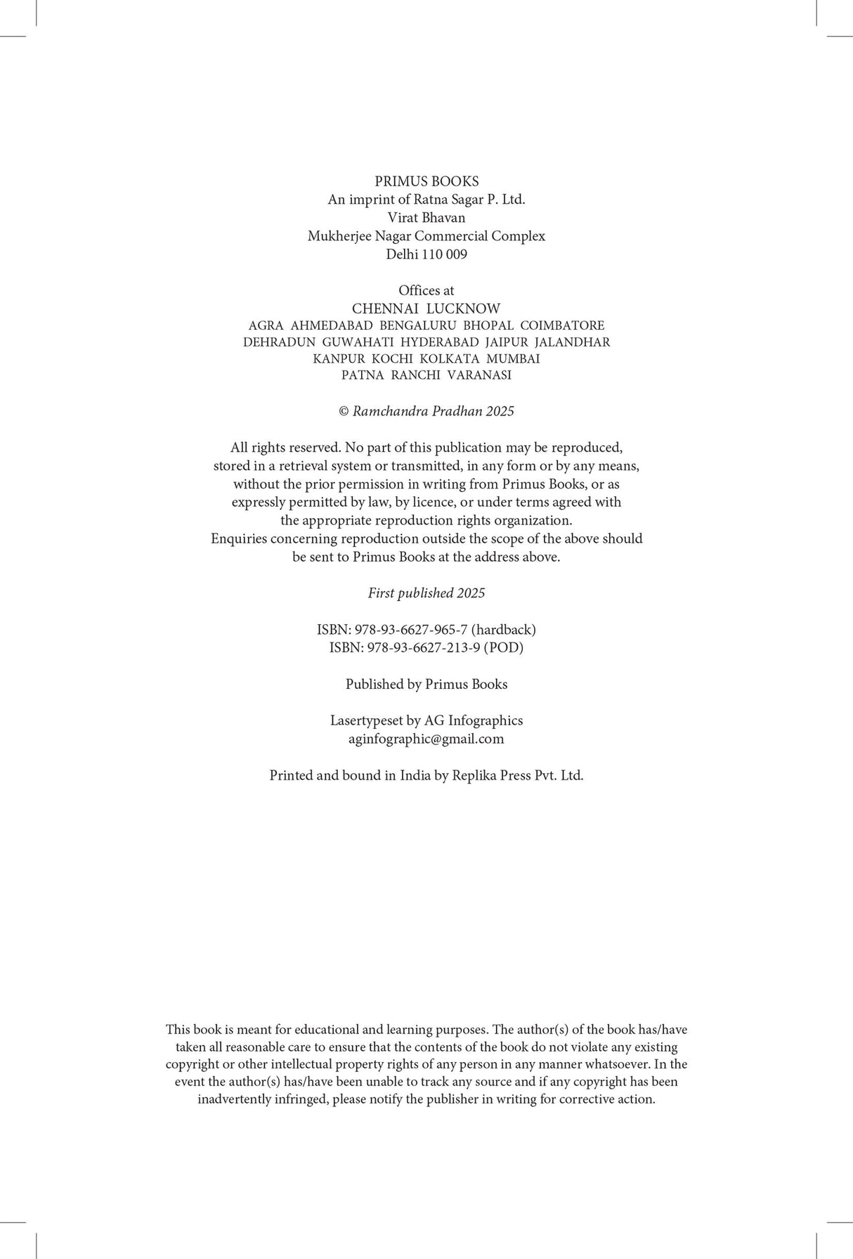 Primus Books-Selected Works of Swami Sahajanand Saraswati: Selected Reminiscences and Struggles of the Kisan Sabha- Vol I - Retail Maharaj