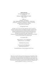 Primus Books - Dilemmas of a Trishanku: Memory, Self, and Society in Contemporary India by Deepak Kumar