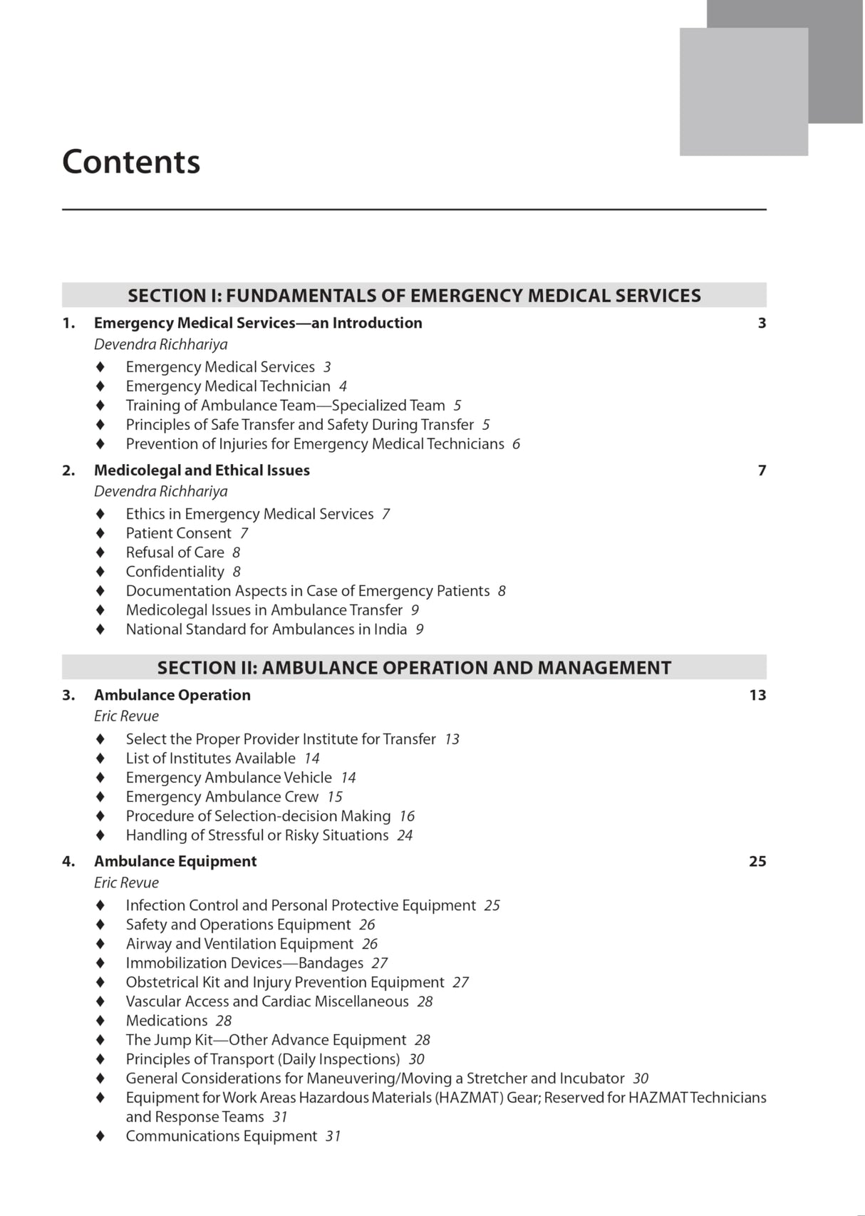 TEXTBOOK FOR EMERGENCY MEDICAL TECHNICIANS A COMPLETE BOOK FOR DEMT (AS PER THE LATEST SYLLABUS AND