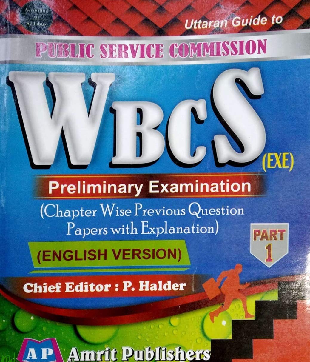 Uttaran Guide to WBCS (Exe.) Priliminary Examination Part - 1 in English - Retail Maharaj