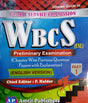 Uttaran Guide to WBCS (Exe.) Priliminary Examination Part - 1 in English - Retail Maharaj