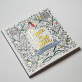 Peace, Be Still: A Coloring Book for Rediscovering Rest and Serenity