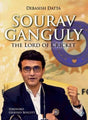 Sourav Ganguly: The Lord of Cricket (F.B) - Retail Maharaj