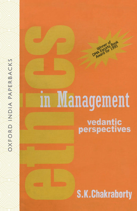 Ethics In Management [Oip] - Retail Maharaj