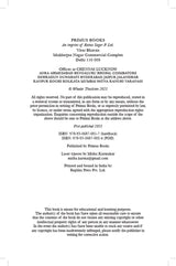 Siyaru’l-muta’akhkhirin The History of Latter Days India in the Eighteenth Century - Retail Maharaj