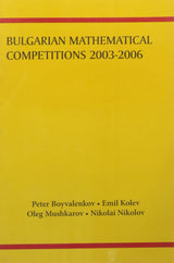 BULGARIAN MATHEMATICAL COMPETITIONS 2003-2006 - Retail Maharaj