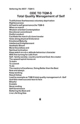 Bettering the BEST: TQM-S