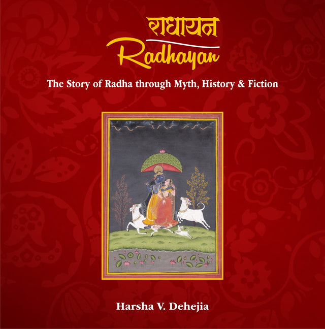 Radhayan: The Story of Radha through Myth, History & Fiction - Retail Maharaj