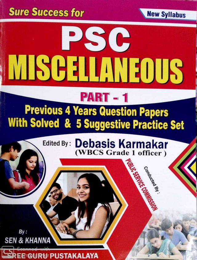 Sure Success for PSC MISCELLANEOUS Part - 1 ( Previous Four Years Queston with Solved & Five Suggestive Practice Sets in Bengali - Retail Maharaj