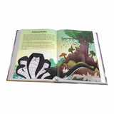 Bhagavad Gita For Children - Retail Maharaj