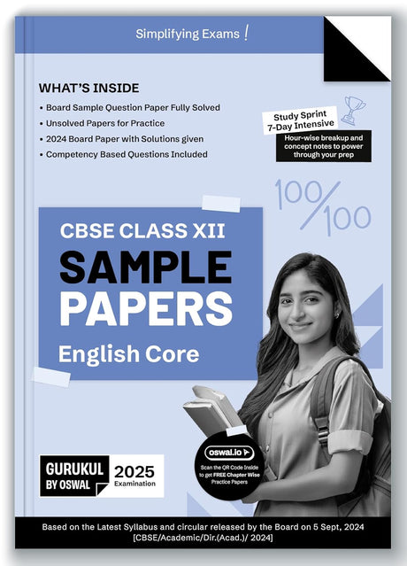 CBSE Sample Papers English Core Class 12 (2025 Exams) - Retail Maharaj