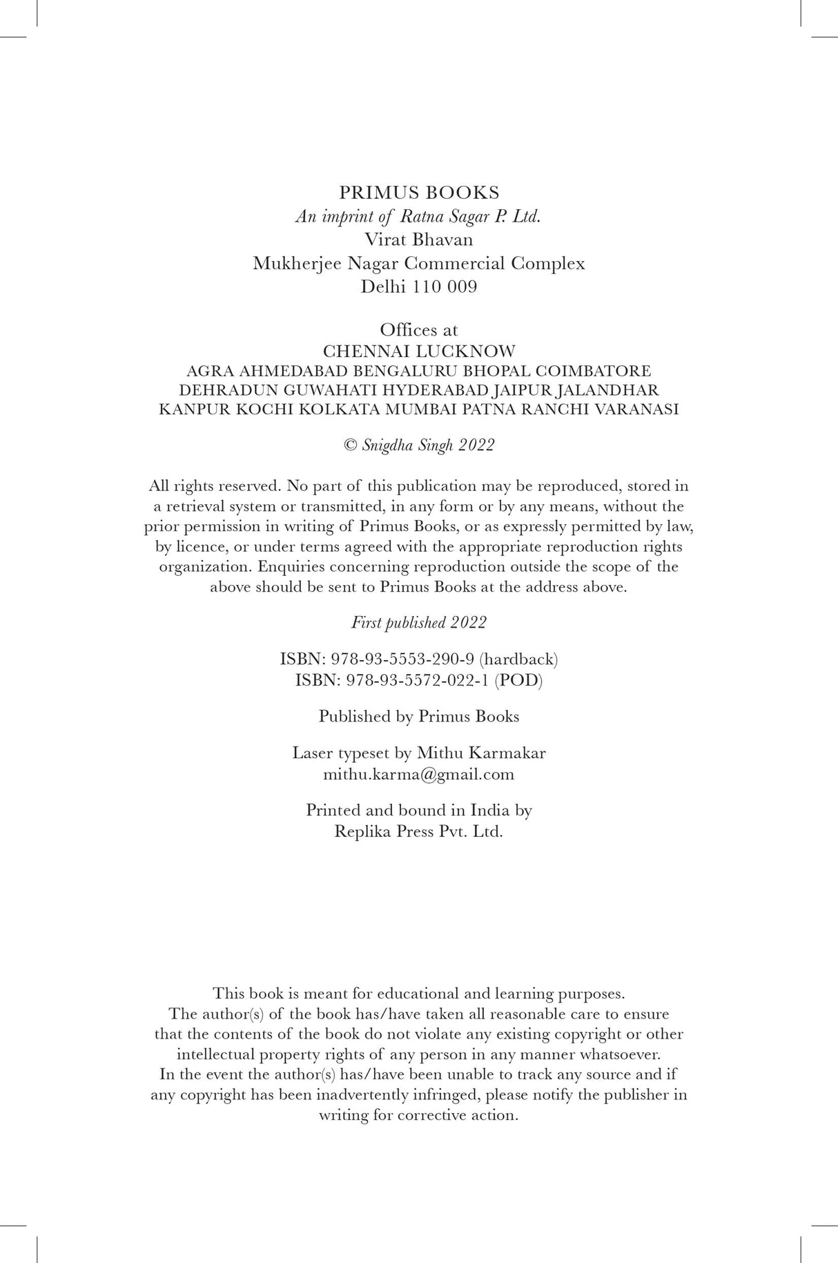 Inscribing Identities: Proclaiming Piety: Exploring Recording Practices in Early Historic India - Retail Maharaj