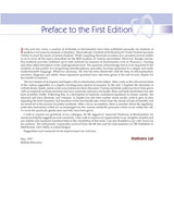 Textbook of Biochemistry for Dental Students including Practical Exercises 6/e