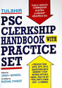 Tulshir West Bengal P.S.C Clerkship Handbook With Practice Sets in Bengali - Retail Maharaj