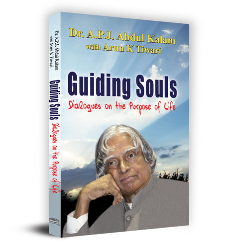 Guiding Souls: Dialogues on the Purpose of Life - Retail Maharaj