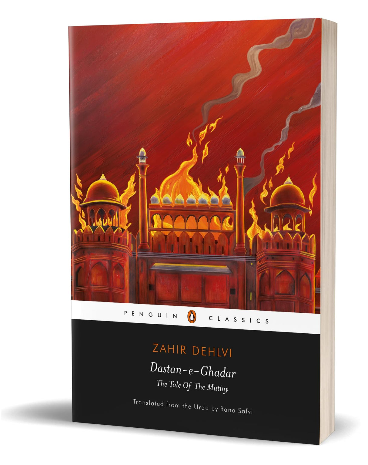 Dastan-E-Ghadar: The Tale Of The Mutiny - Retail Maharaj