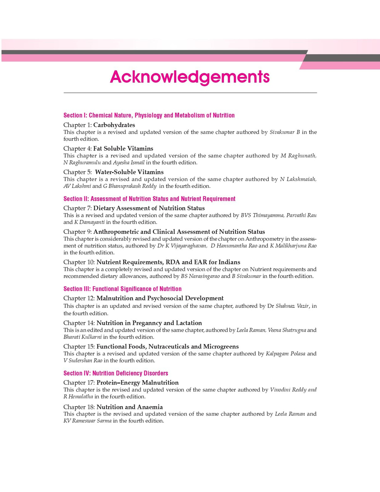 Textbook of Human Nutrition, 5/e [PB-2025]