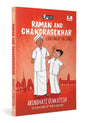 Raman and Chandrasekhar: Lighting Up the Stars (Great Minds At Work Series): A Fun Introduction to Nobel Prize-Winning Scientists | Ages 10+ - Retail Maharaj