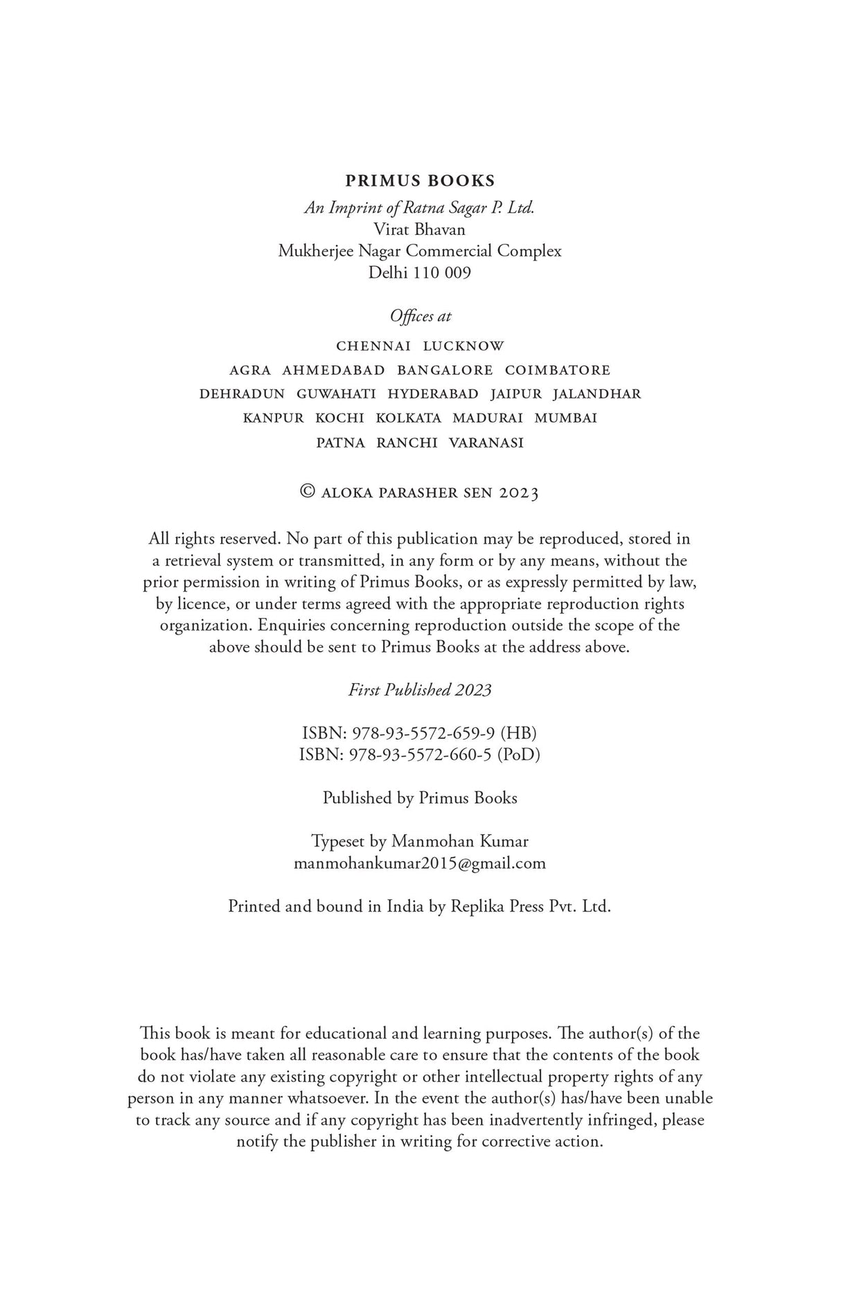 Gender, Religion and Local History: The Early Deccan