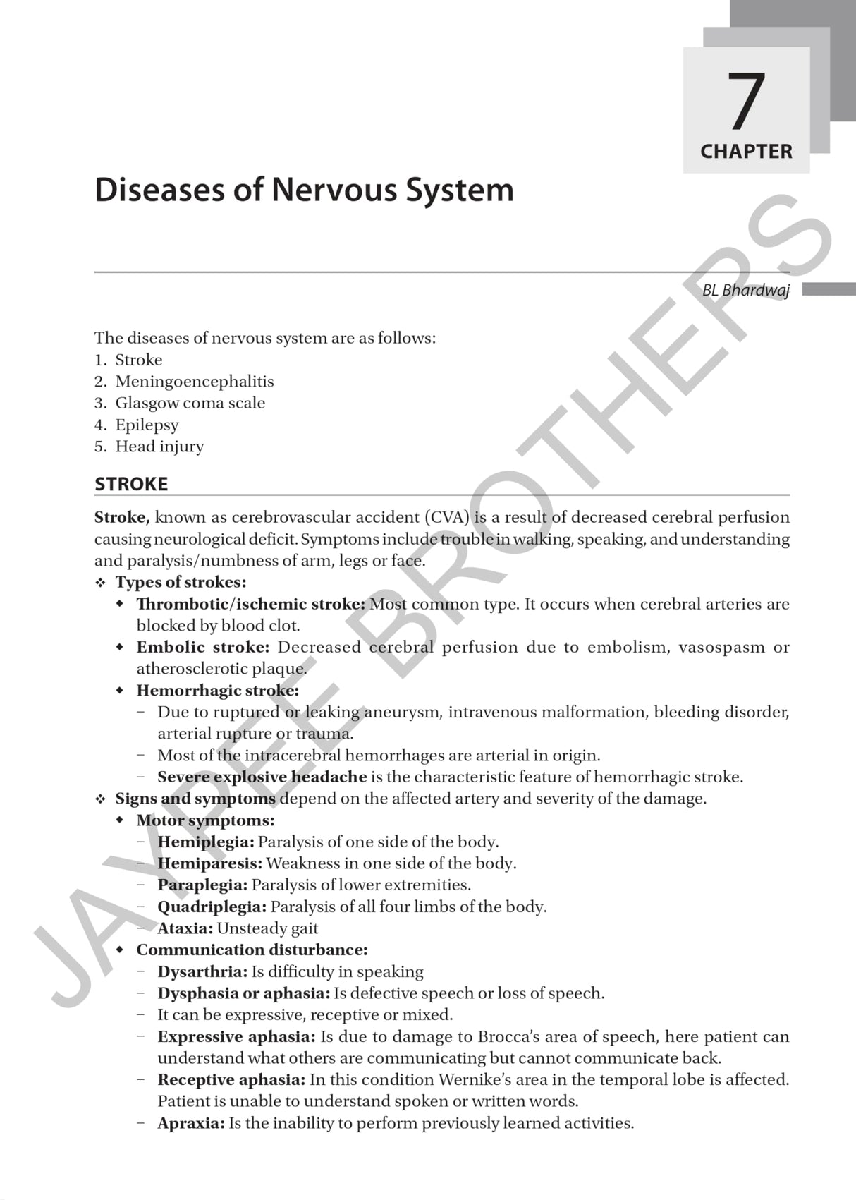 TEXTBOOK FOR BLOOD BANK & TRANSFUSION TECHNICIANS-IIND YEAR
