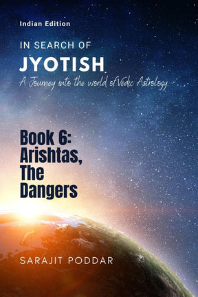 Arishtas, The Dangers: A Journey into the World of Vedic Astrology [English] - Retail Maharaj