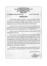 Mission Panchayat (Bengali Version) - Retail Maharaj