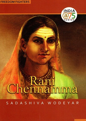 Rani Chennamma - Retail Maharaj