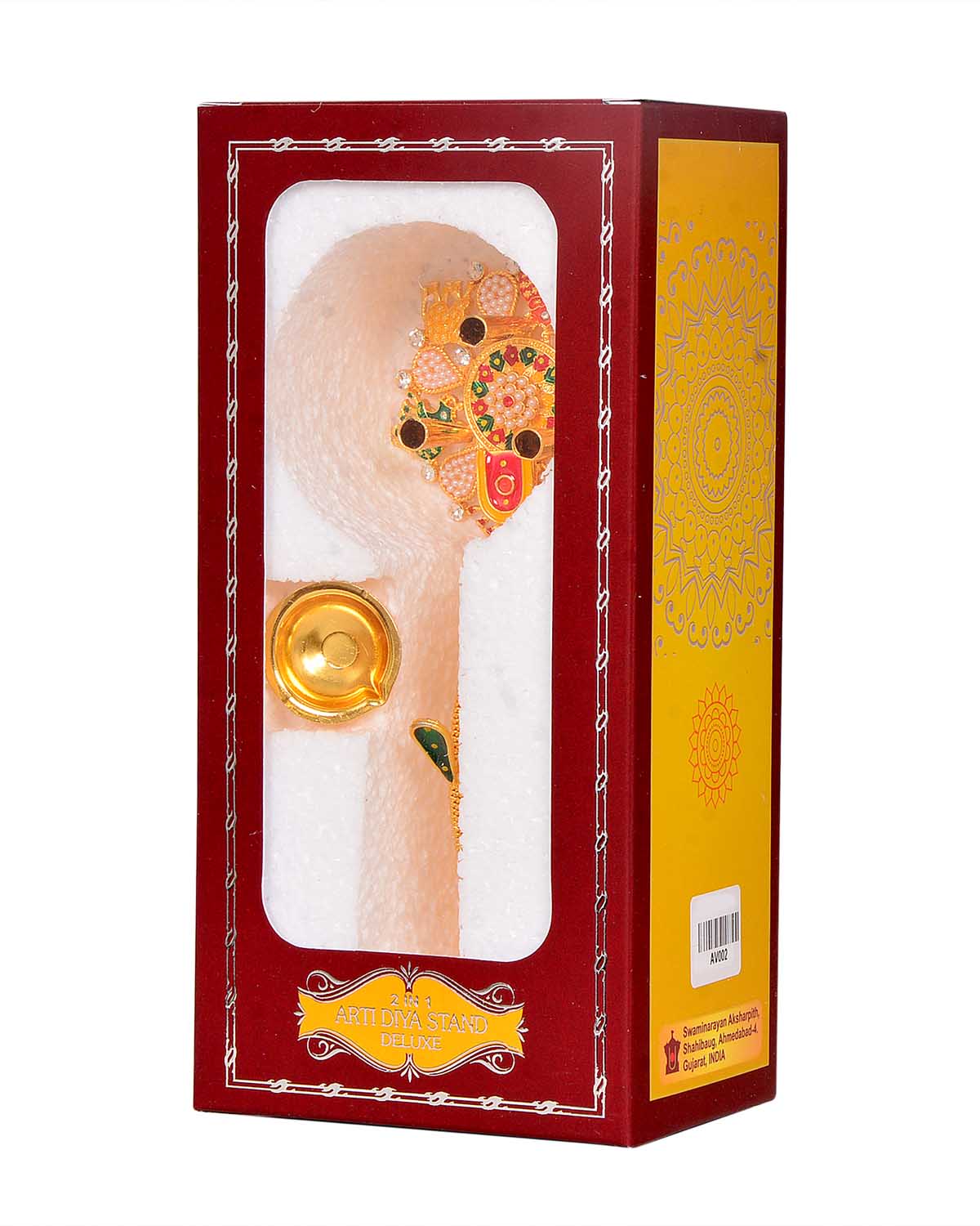 Pooja 3 Diya Aarti Metal Stand – Ornamental Diya for Rituals