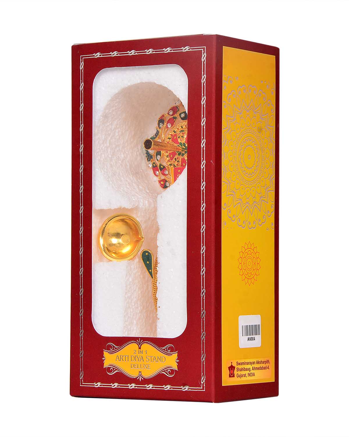 Pooja Diya Aarti Metal Stand – Versatile Diya for Wick Balls & Sticks