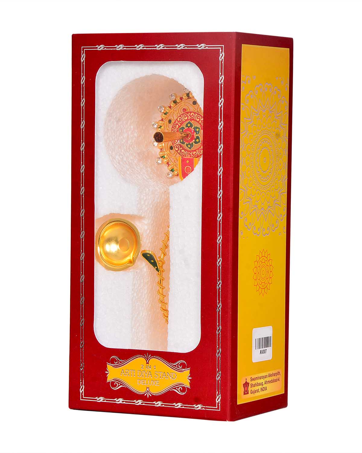 Pooja Diya Aarti Metal Stand – Diya for Wick Sticks with Ornate Design