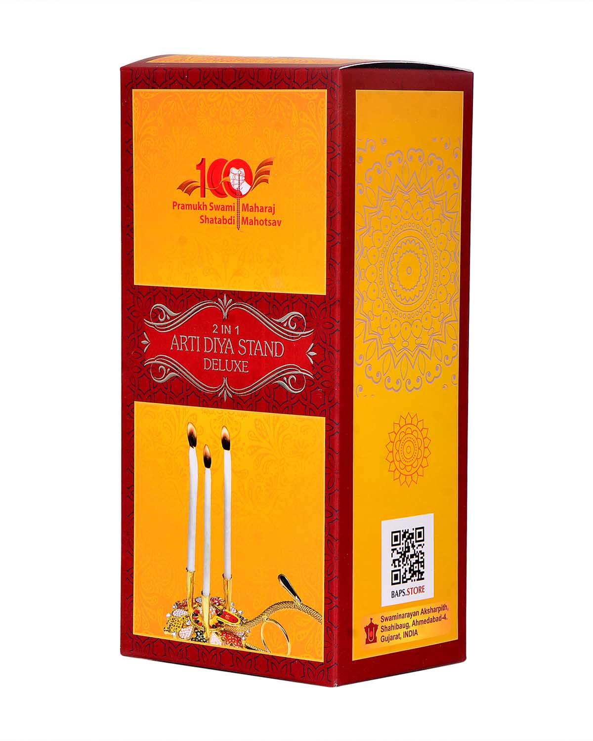 Pooja Diya Aarti Metal Stand – Diya for Wick Sticks with Ornate Design