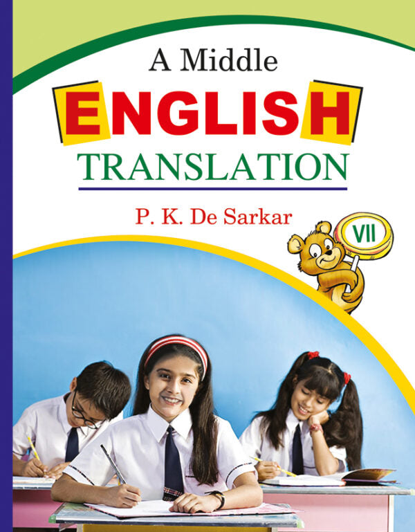 ELEM. ENGLISH TRANS – VIII - Retail Maharaj