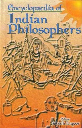 Encyclopaedia of Indian Philosophers - Retail Maharaj