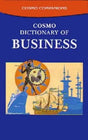 Cosmo Dictionary of Business - Retail Maharaj
