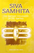 Siva Samhita - Retail Maharaj