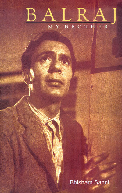 BALRAJ MY BROTHER - Retail Maharaj