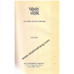 all India Travel Guide 1980 Vraman Sangi 1st edition - Retail Maharaj