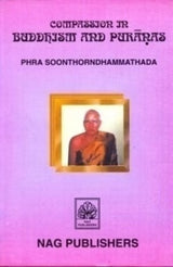 COMPASSION IN BUDDHISM AND PURANAS - Retail Maharaj