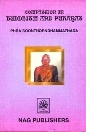 COMPASSION IN BUDDHISM AND PURANAS - Retail Maharaj