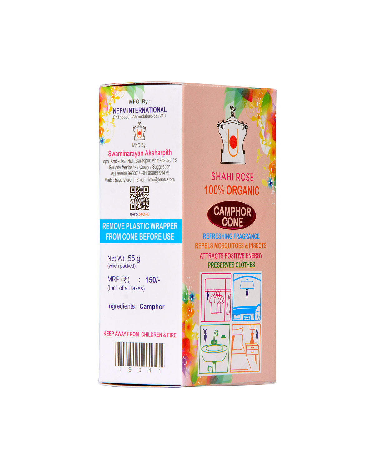 Shahi Rose Camphor Cone 3'' Cone | 5.5'' Box