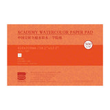 Baohong Academy Hot Pressed Watercolour Paper Block 300 GSM 100 Percent Cotton