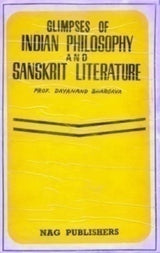 GLIMPSES OF INDIAN PHILOSOPHY AND SANSKRIT LITERATURE - Retail Maharaj
